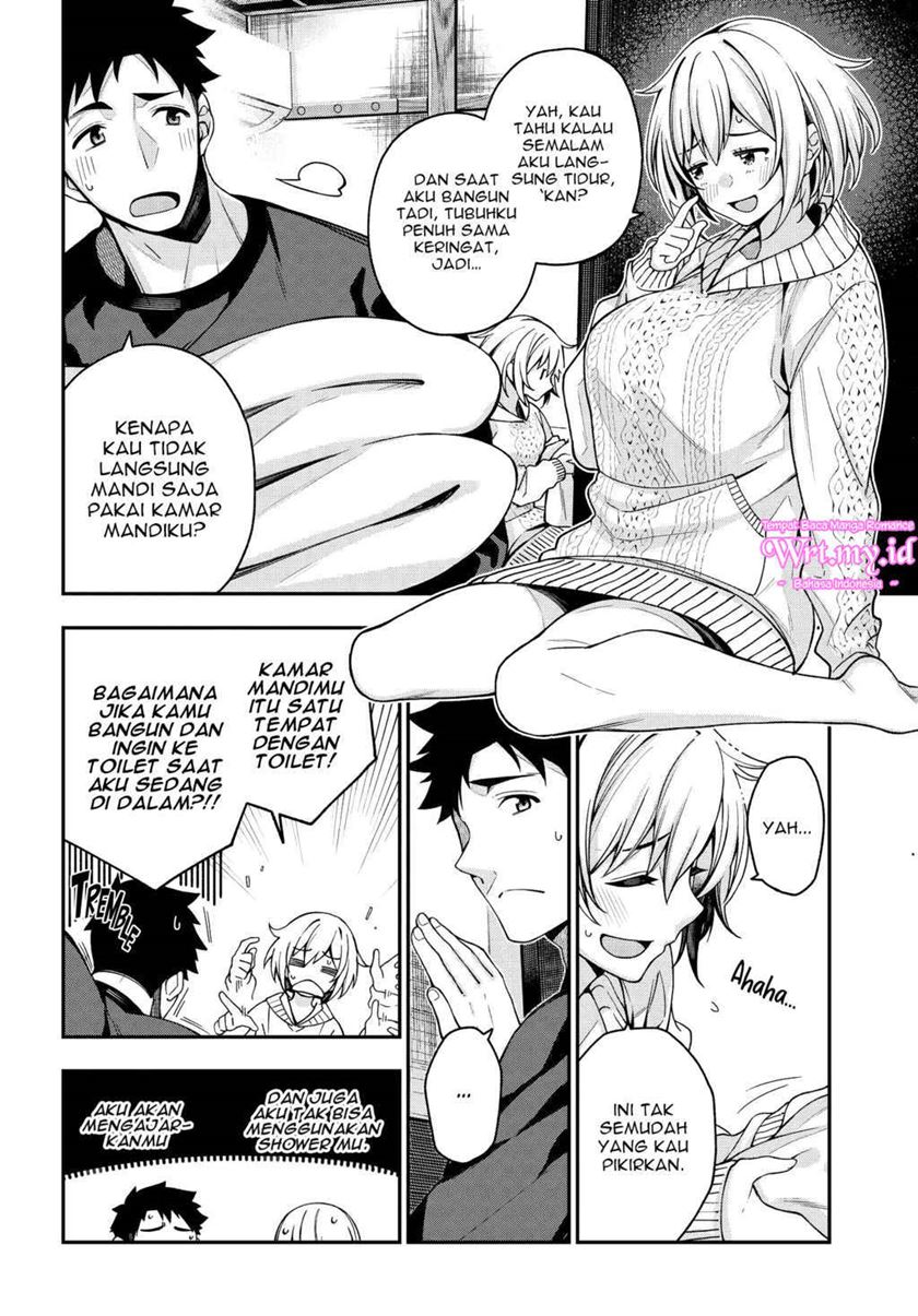 A Choice of Boyfriend and Girlfriend Chapter 03 Gambar 5